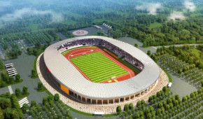 Stade de Korhogo