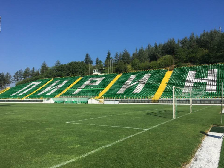 Stadion Hristo Botev - Blagoevgrad