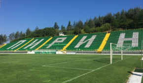 Stadion Hristo Botev - Blagoevgrad