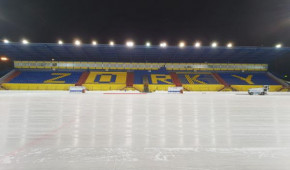 Stadion Zorkiy