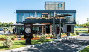 Un Starbucks Stadium ?