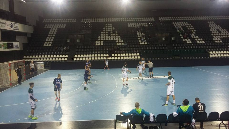 Tatran Handball Arena
