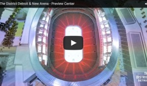Tour 3D de la future arena des Red Wings de Detroit