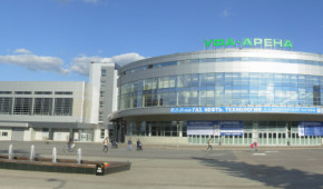 Ufa-Arena