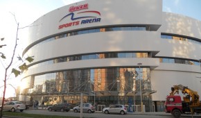 Ülker Sports Arena