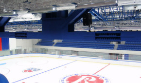 Vityaz Ice Palace