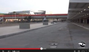 Vue extérieure de la situation du stade de Sao Paulo