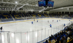 Winter Sports Palace, Ulaanbaatar