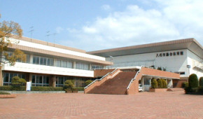 Yatsushiro City Gymnasium