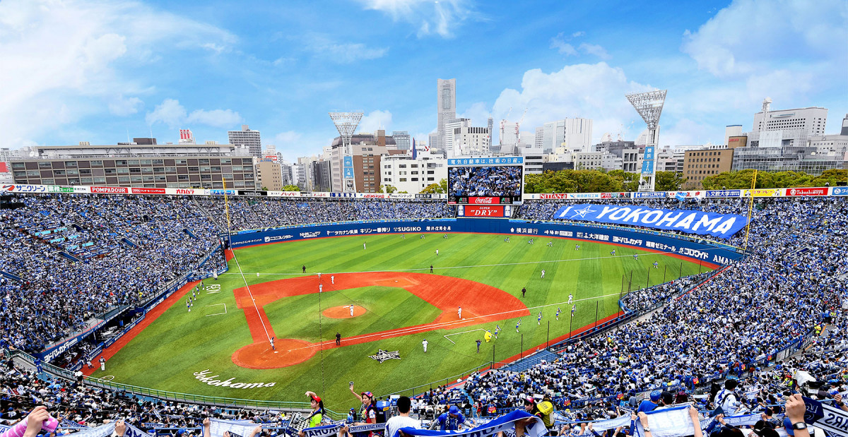 Galerie D Images De Yokohama Stadium Ostadium Com