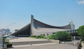 Yoyogi National Gymnasium
