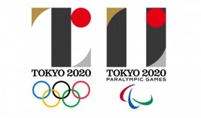 Zaha Hadid se retire de Tokyo 2020